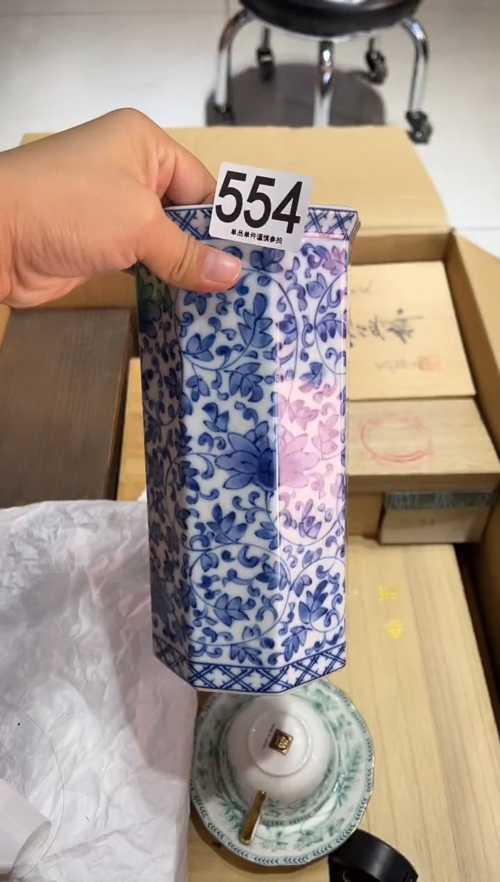 554..............茶摆件龍峰 