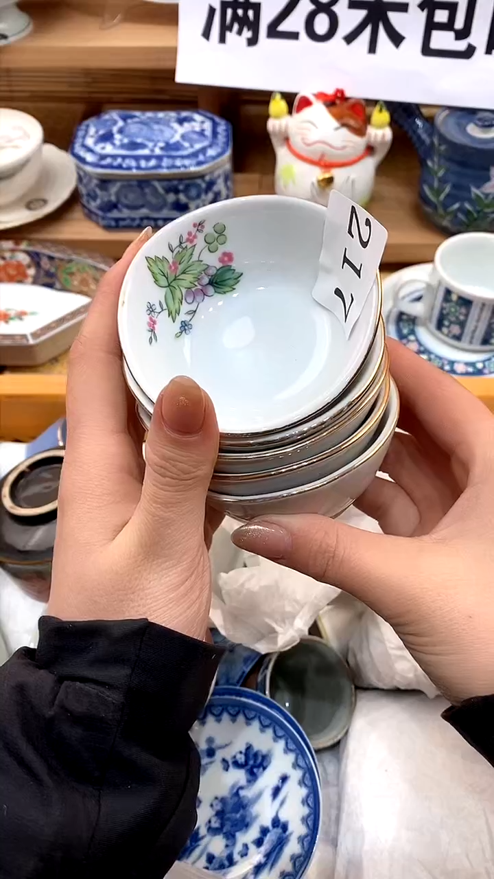 【闪购商品】瓷片新年好，新号开播，满28米包邮