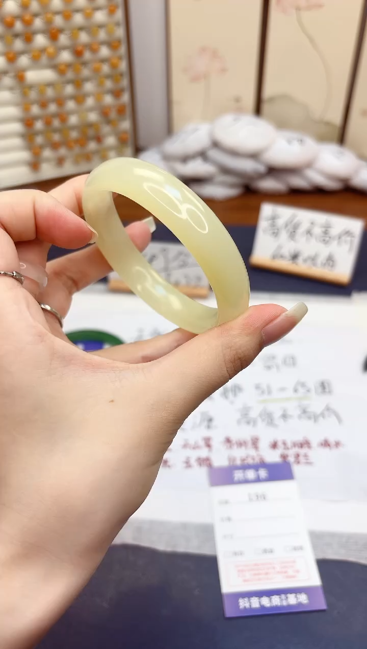 石英质玉手镯未镶嵌196-晴水-圈口60