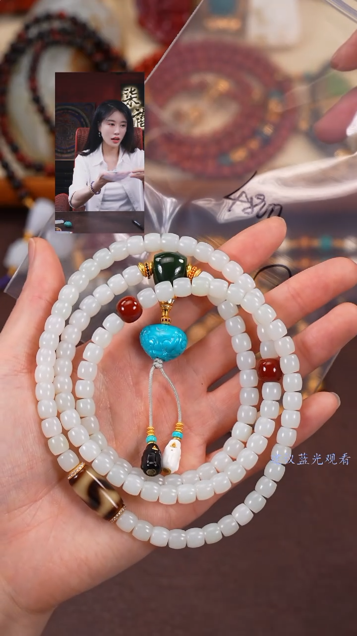 【闪购商品】和田玉手串未镶嵌柒禧文玩回血好物