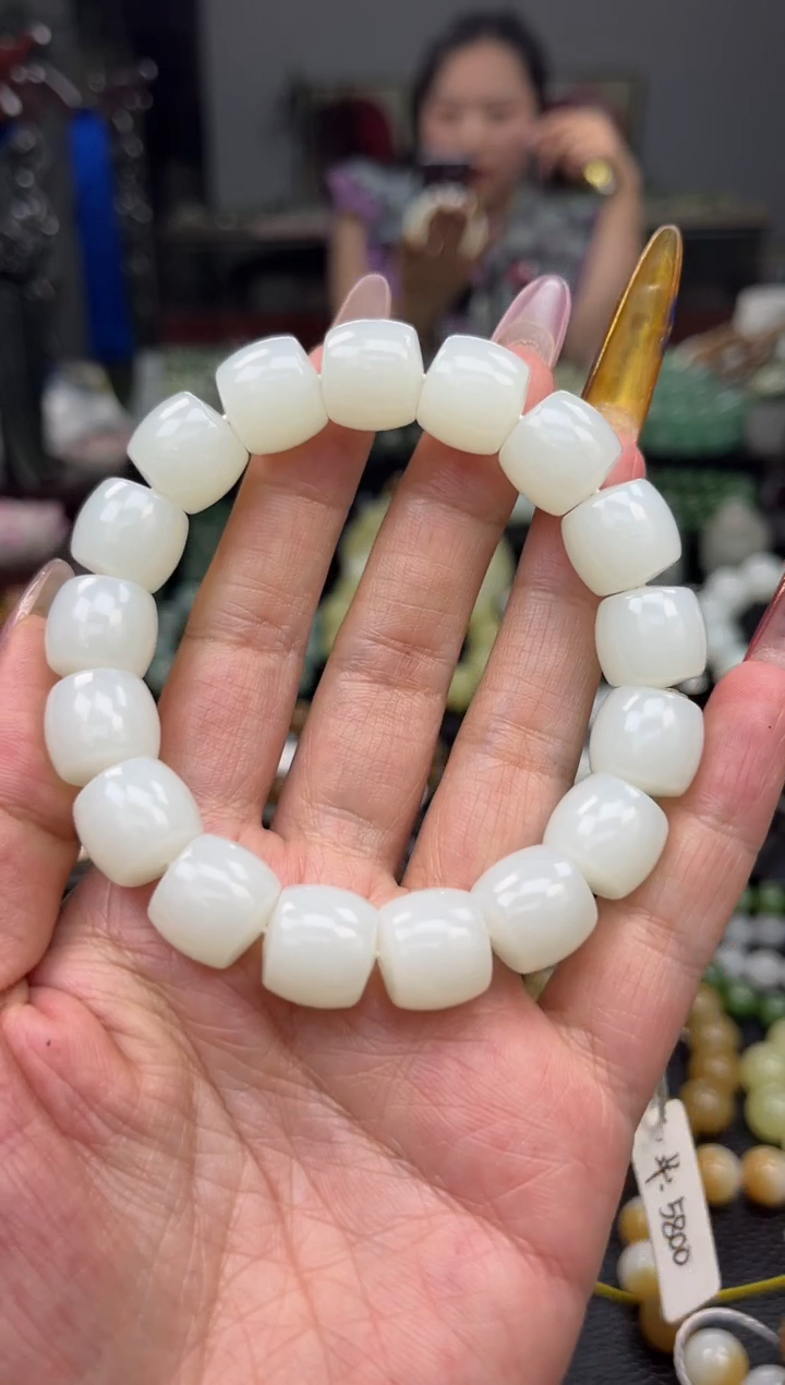 手串未镶嵌和田玉新疆且末金山白玉卡14