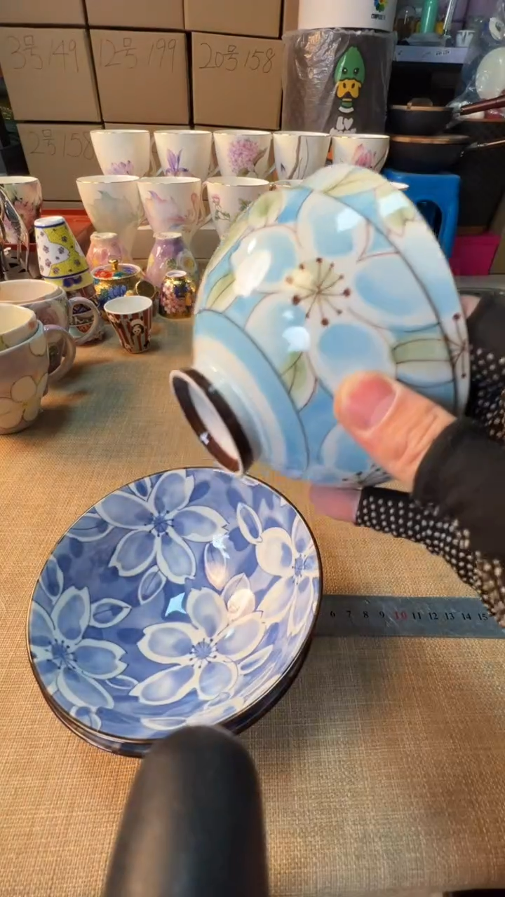 【闪购商品】瓷片启航瓷器精选