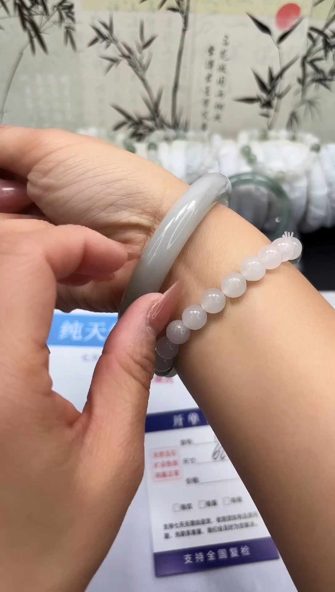 未镶嵌手镯石英质玉A14-61/62/63