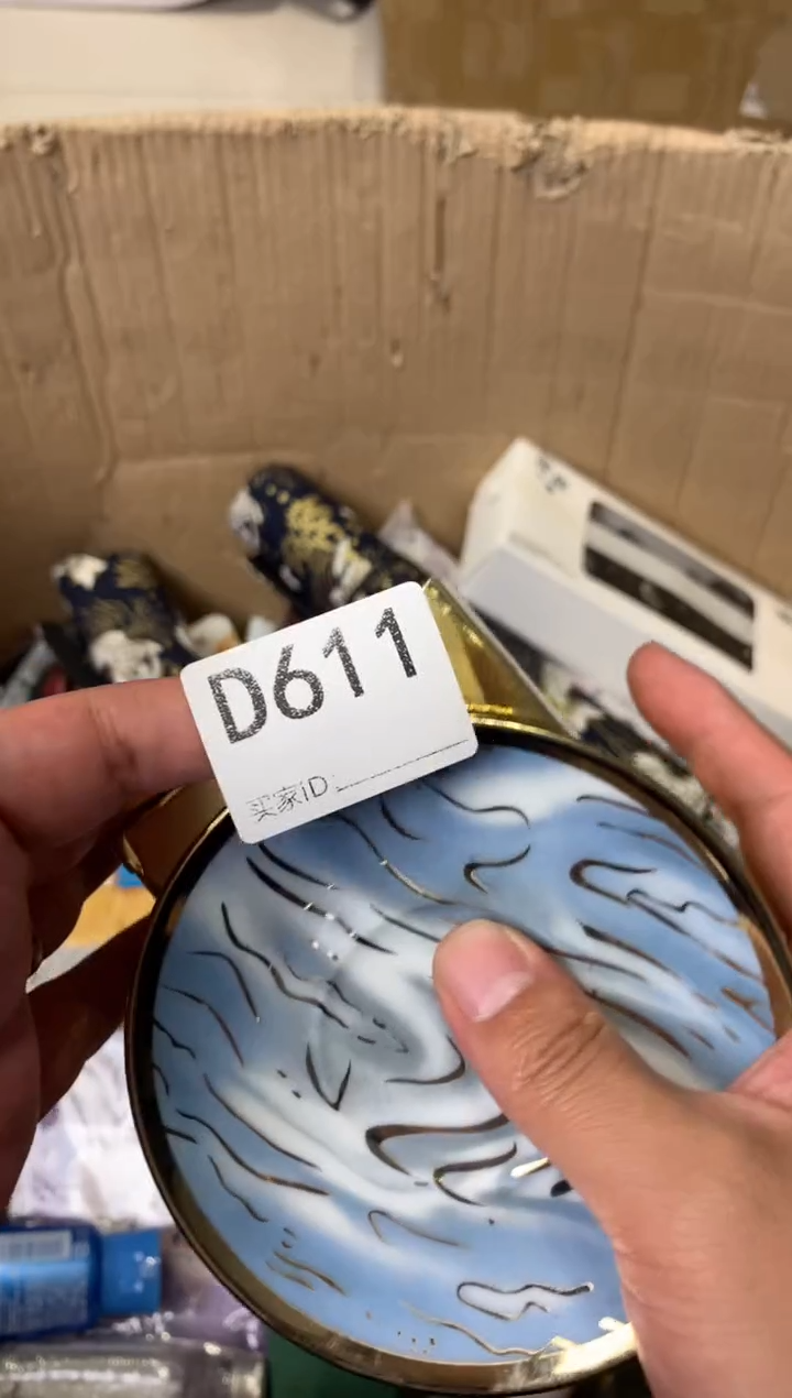 孤*，瓷器瓷器瓷器瓷器