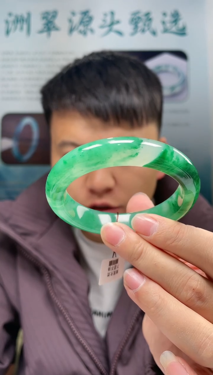 【闪购商品】石英质玉手镯未镶嵌非洲翠手镯多样性发货  