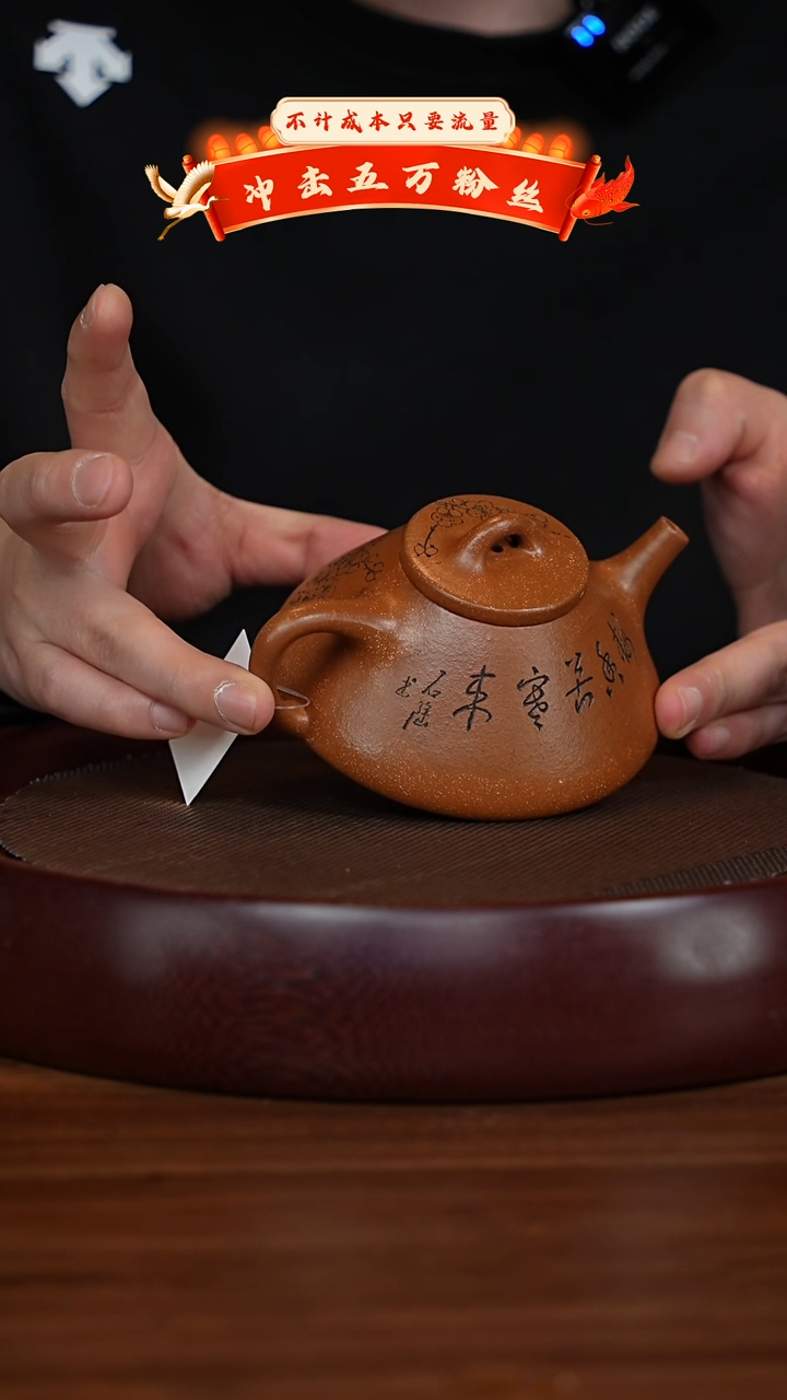 【闪购商品】紫砂茶壶XC-宜兴紫砂壶h77772