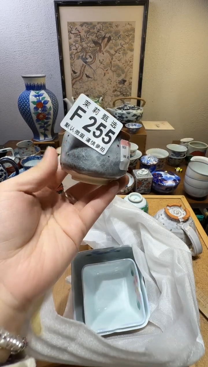 瓷片心**动茉莉甄选一号商品255