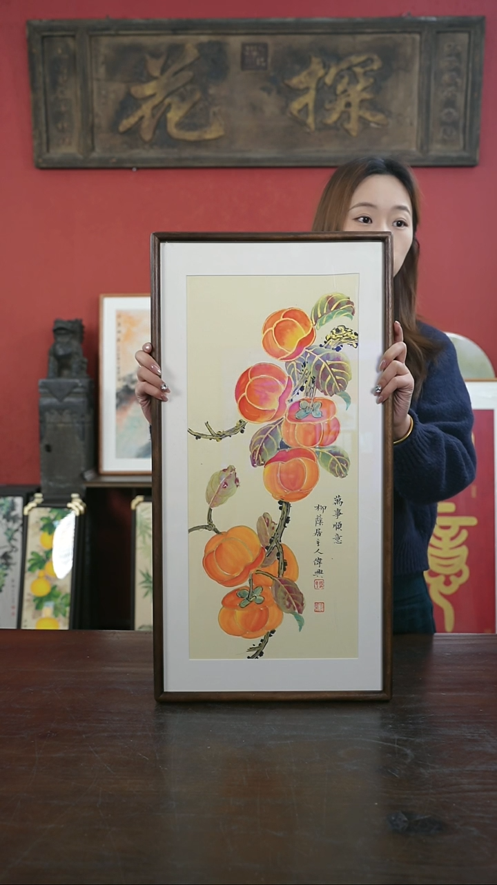 【闪购商品】书法手绘33*66-A363万事顺意-黑胡桃