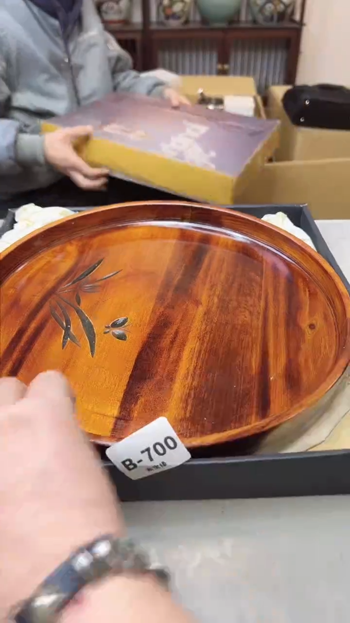 【闪购商品】瓷片700聚宝缘 二号店