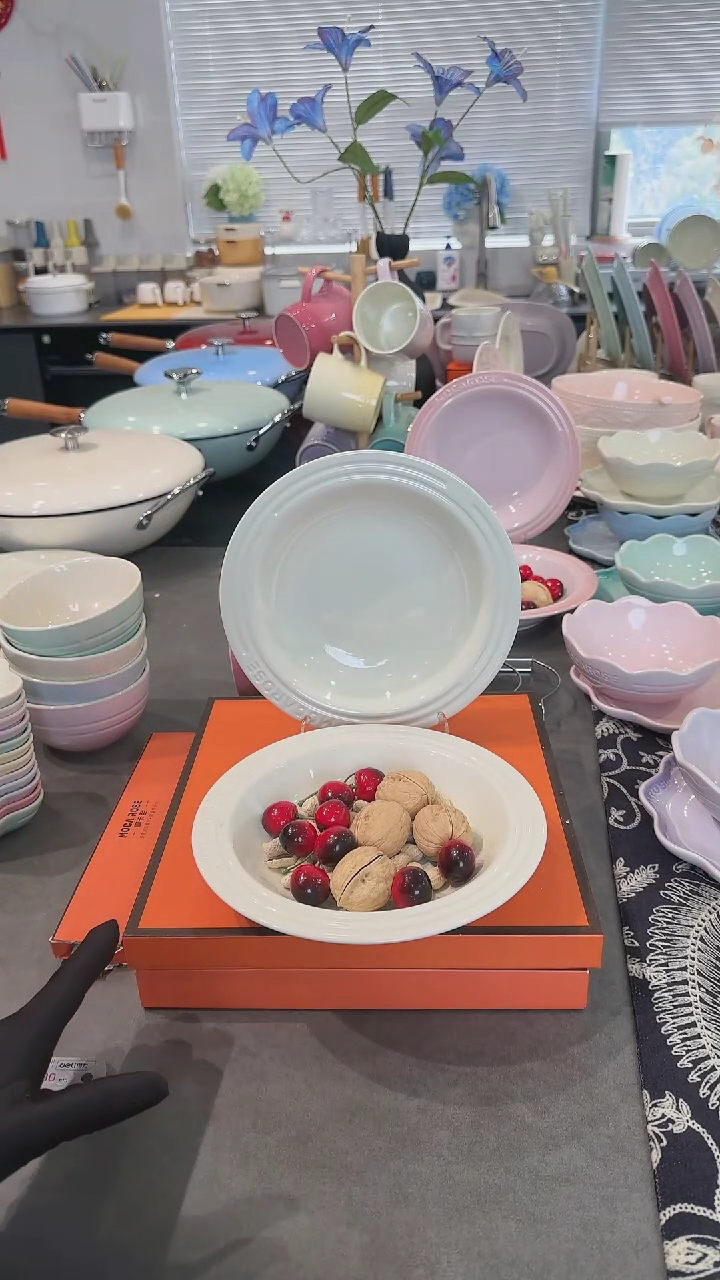 【闪购商品】瓷【2个装】奶油白草帽盘-20cm