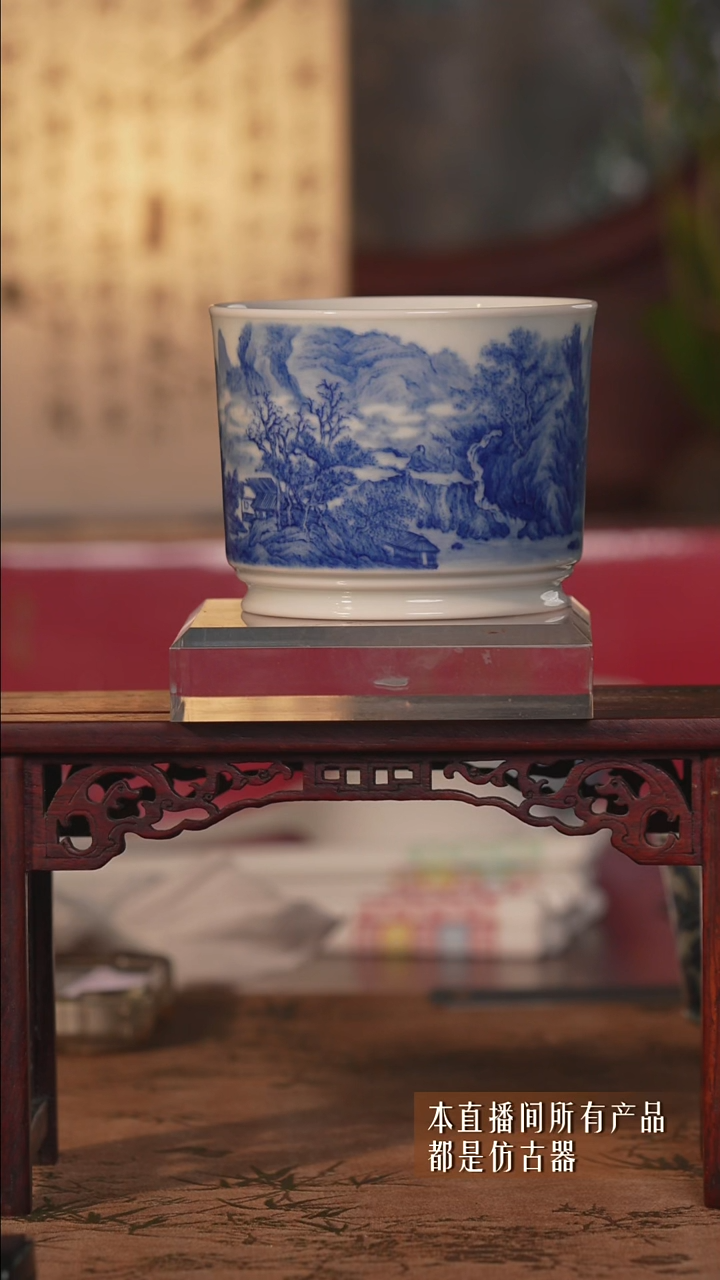 其他陶瓷精工山水主人杯