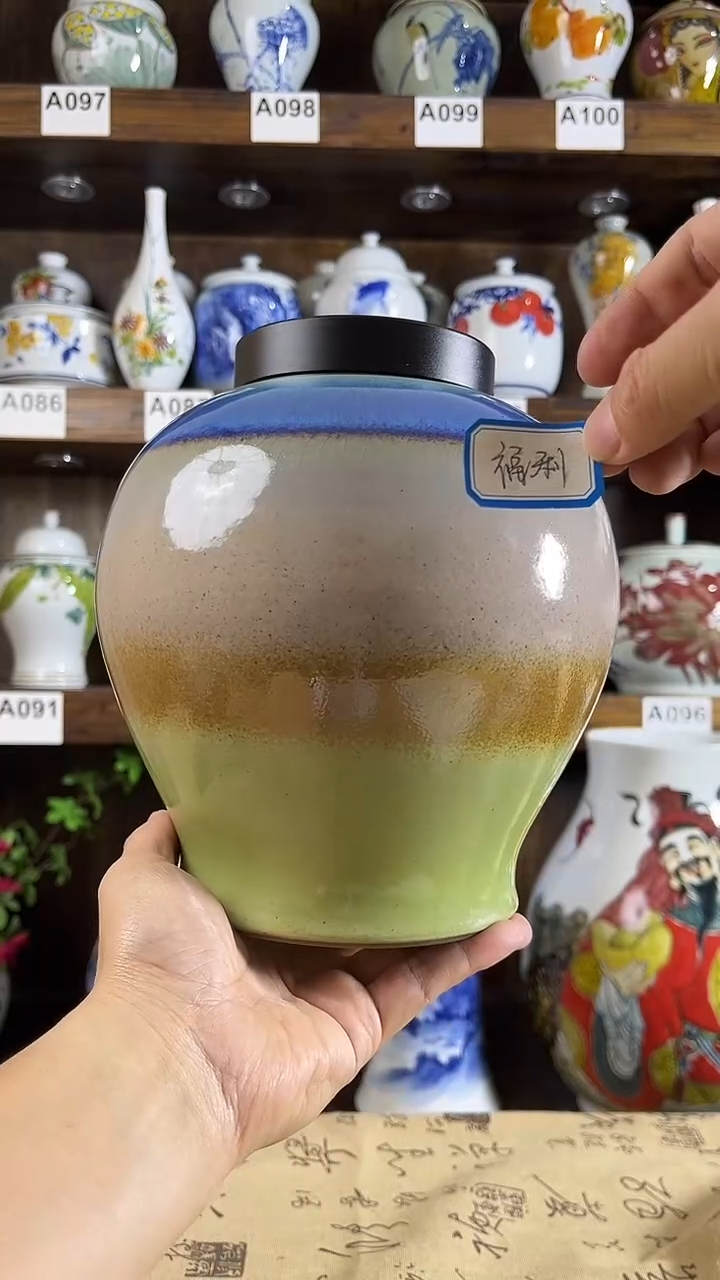 【闪购商品】纯手工手绘高温窑变密封罐储物罐