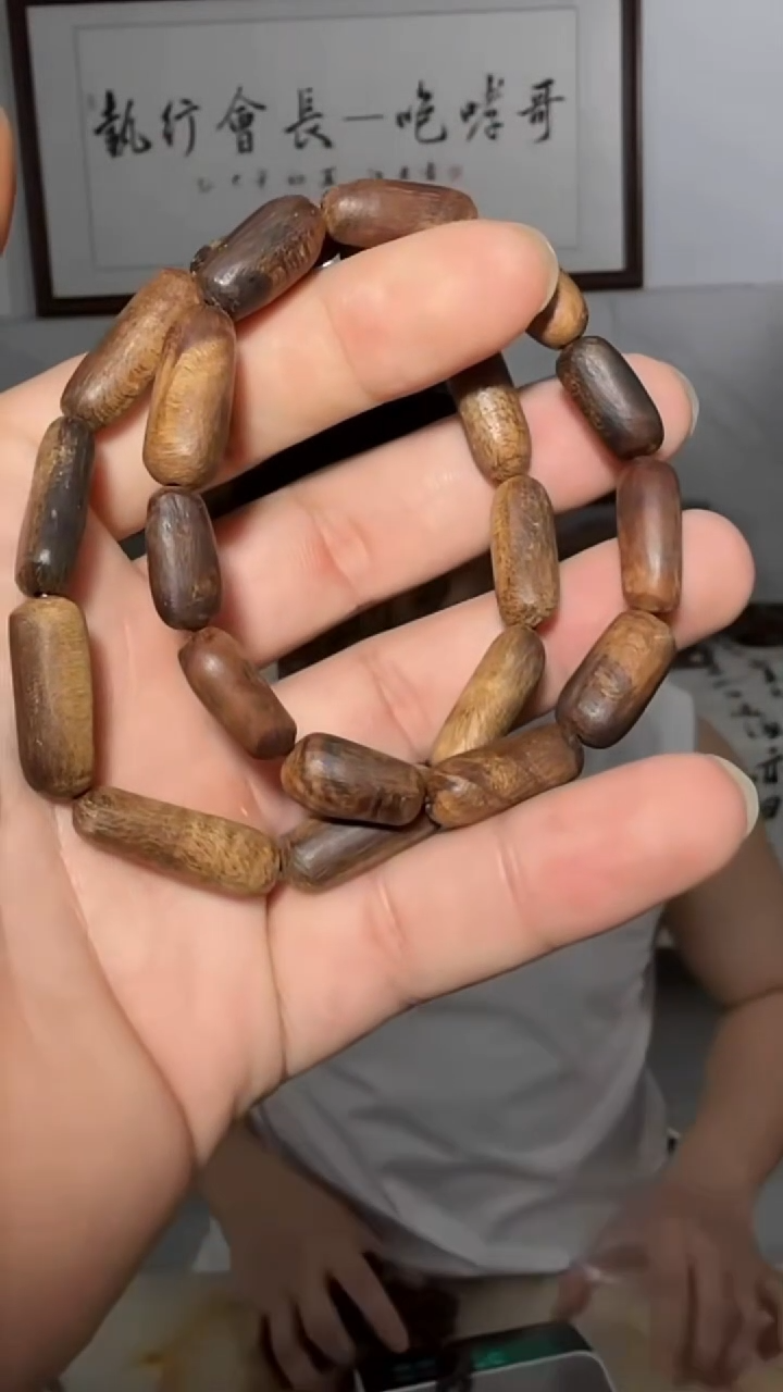 沉香手串128号单圈缝纫机多样性发一