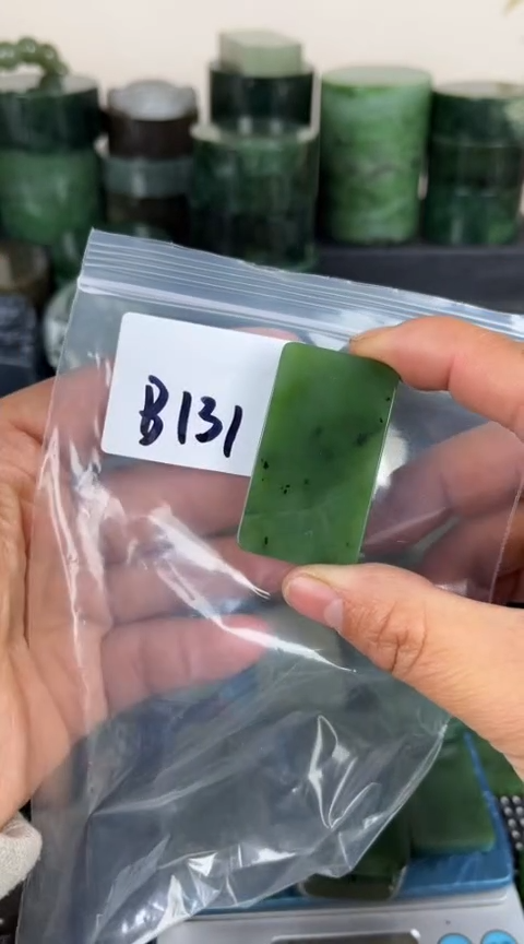 【闪购商品】和田玉珠宝半成品未镶嵌牌子