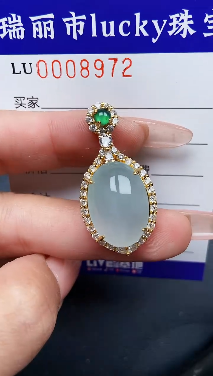 【闪购商品】翡翠颈饰银S925镶嵌8972