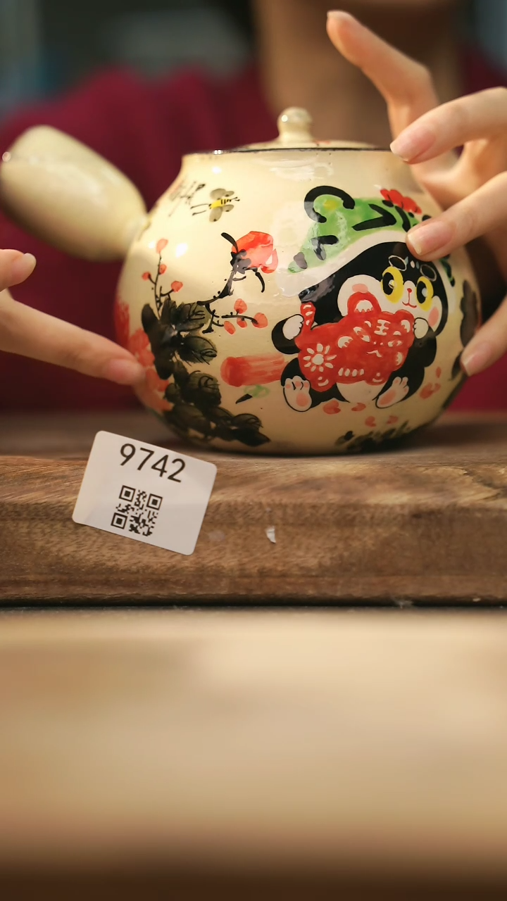 【闪购商品】【落单孤品】福利/壶@@9742