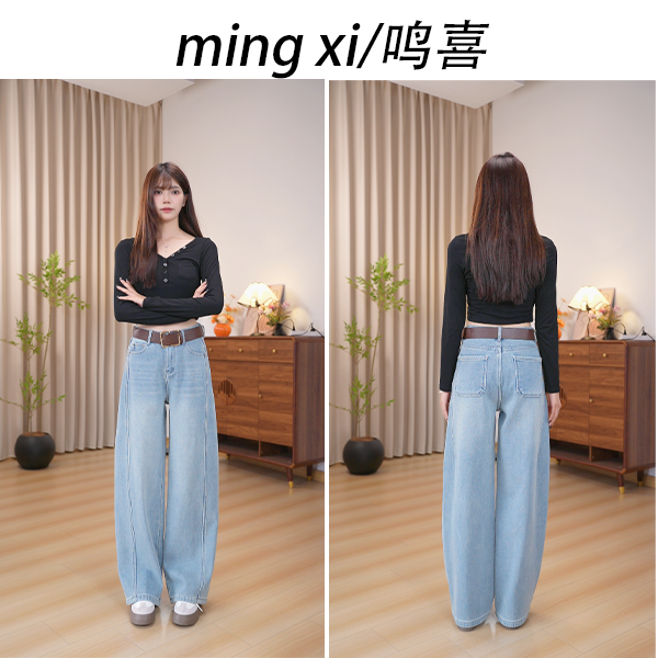 2025 鸣喜加绒加厚刺绣阔腿牛仔裤女冬季新款直筒宽松显瘦高