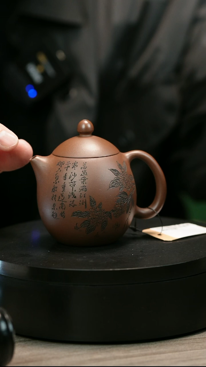 茶壶紫砂龙*H2361赵信军底槽青刻绘龙蛋