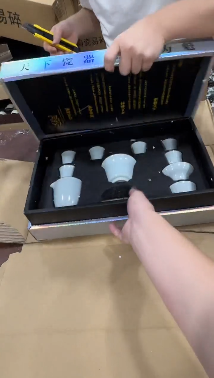 其他@@@@【闪购商品】精美茶具便宜卖了