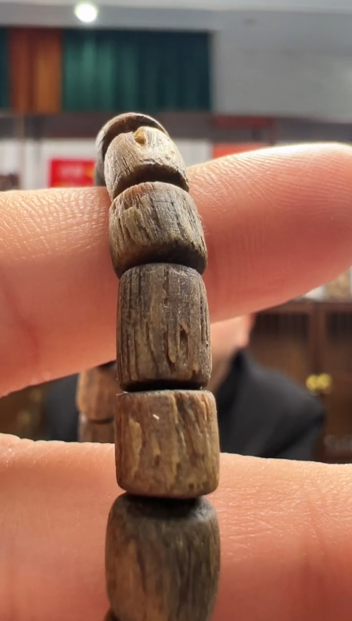 【闪购商品】沉香沉香碎屑189号白沉桶勾丝粉末多样性发一605