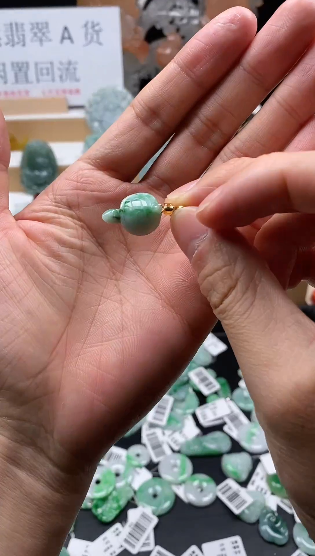 【闪购商品】翡翠颈饰未镶嵌14乌龟