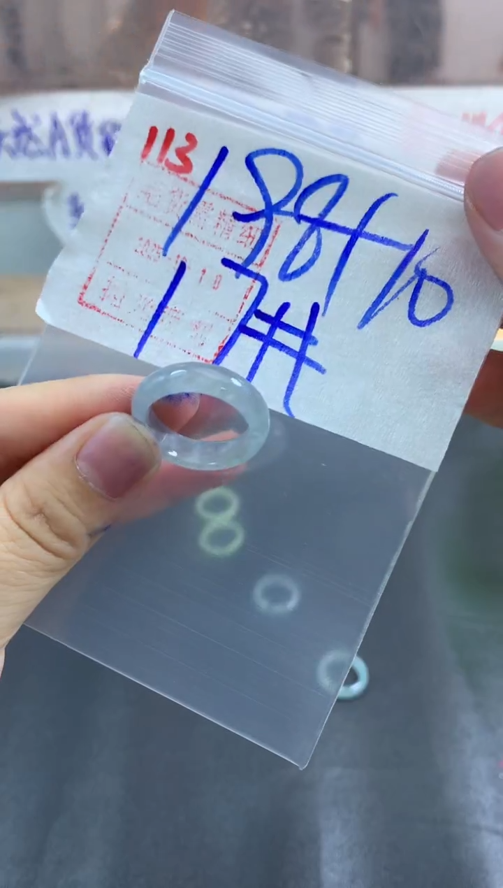 未镶嵌定制翡翠戒圈17#208毛货需精细抛光