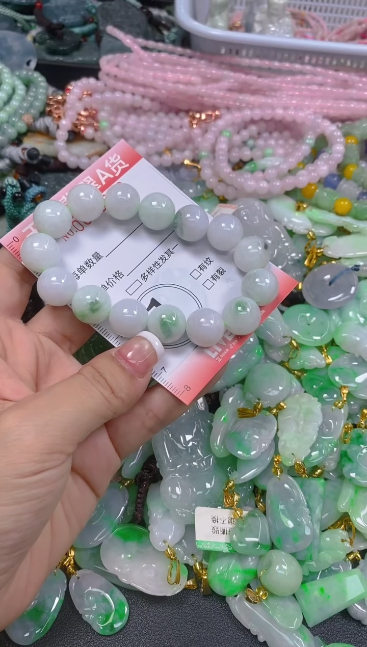 翡翠未镶嵌颈饰闪购0010882