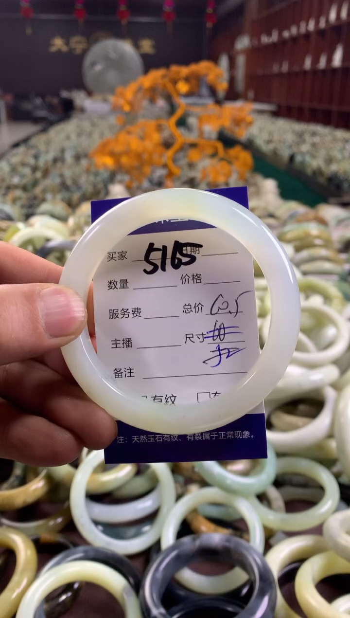 未镶嵌蛇纹石玉手镯5165