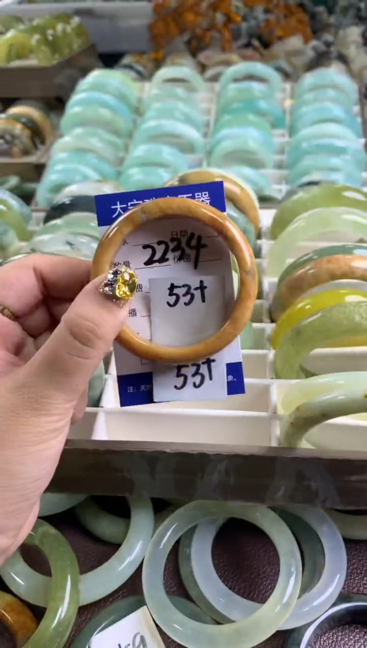 【闪购商品】蛇纹石玉手镯未镶嵌2234