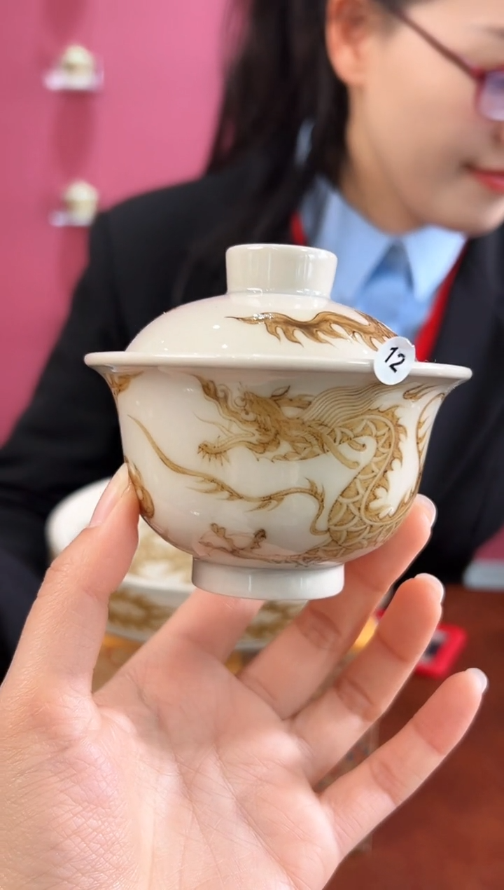 【闪购商品】杯子釉里金龙纹二才盖碗12