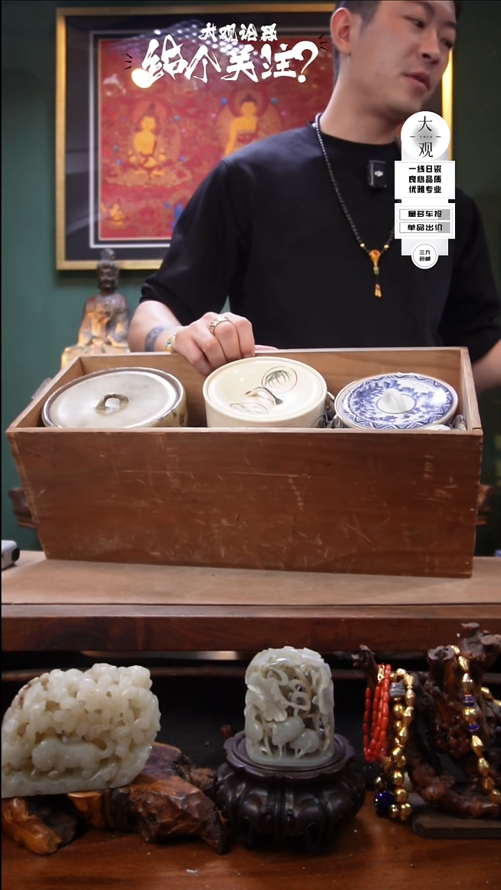 一*陶瓷茶周边陶瓷茶周边 