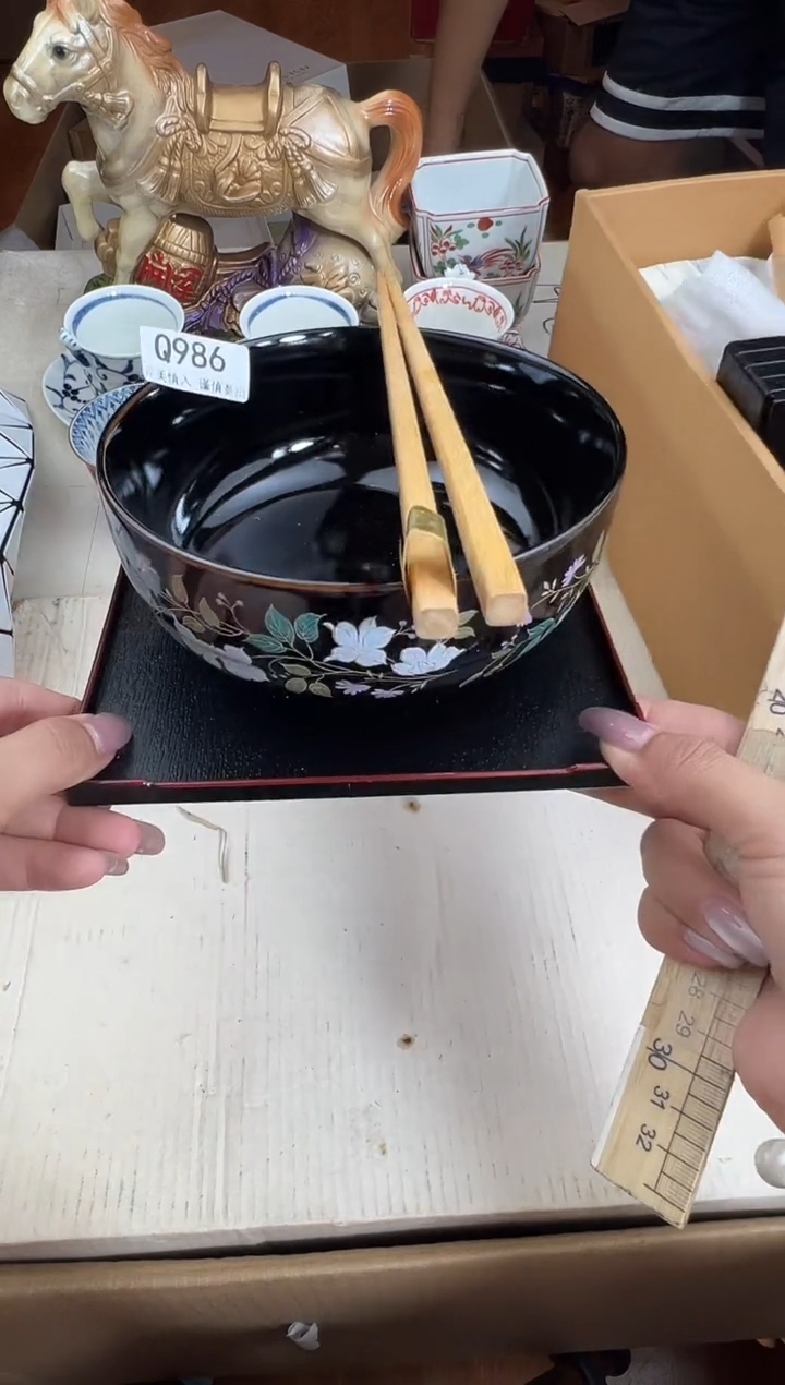瓷片986Q        