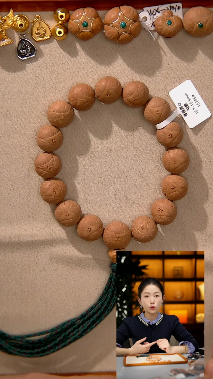 【闪购商品】凤眼菩提手串25号油龙大15