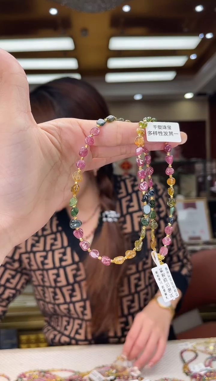 未镶嵌/碧玺项链多样性发货