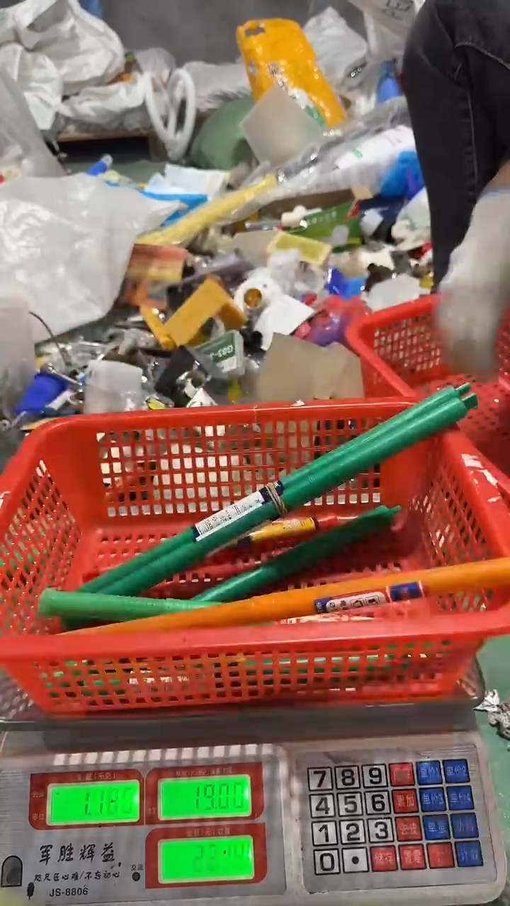 看清下单不退不换468