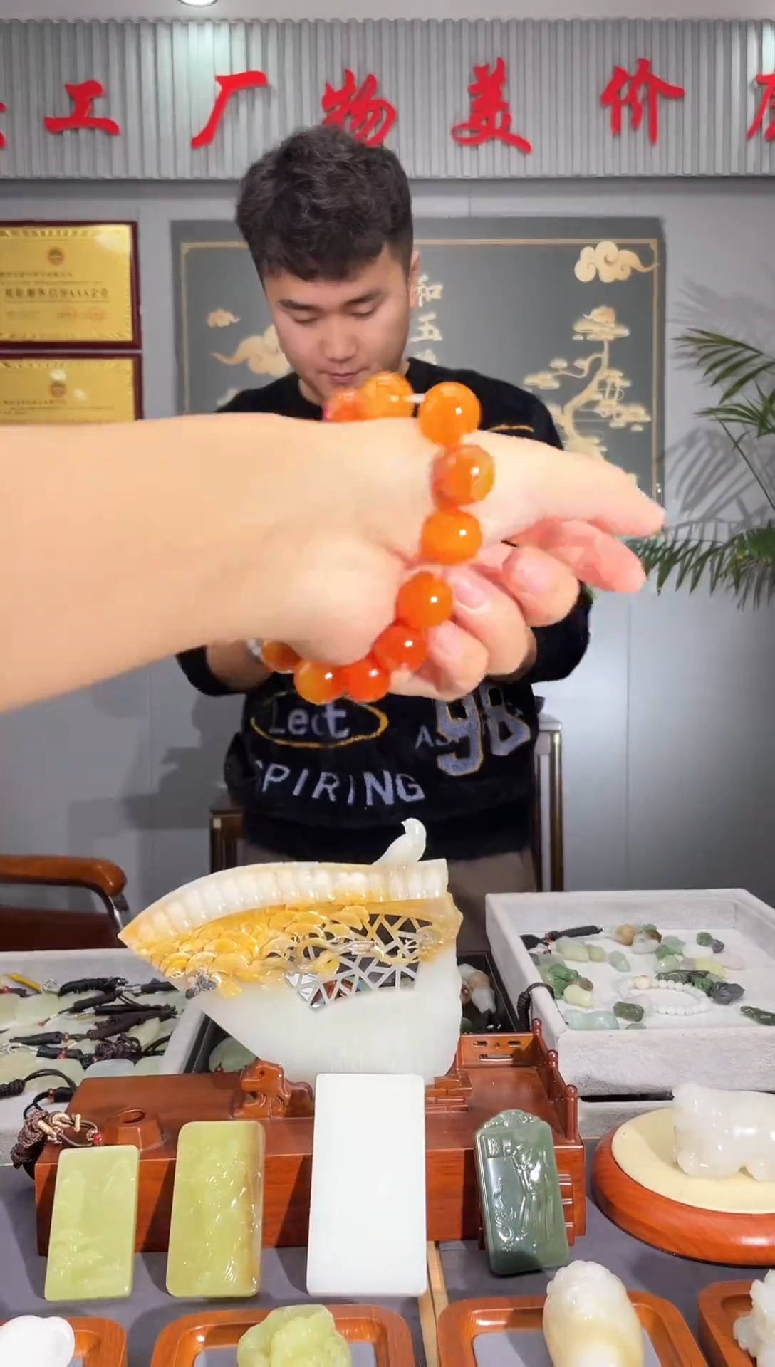 【闪购商品】玛瑙/玉髓颈饰未镶嵌拍一发一 多样性发货