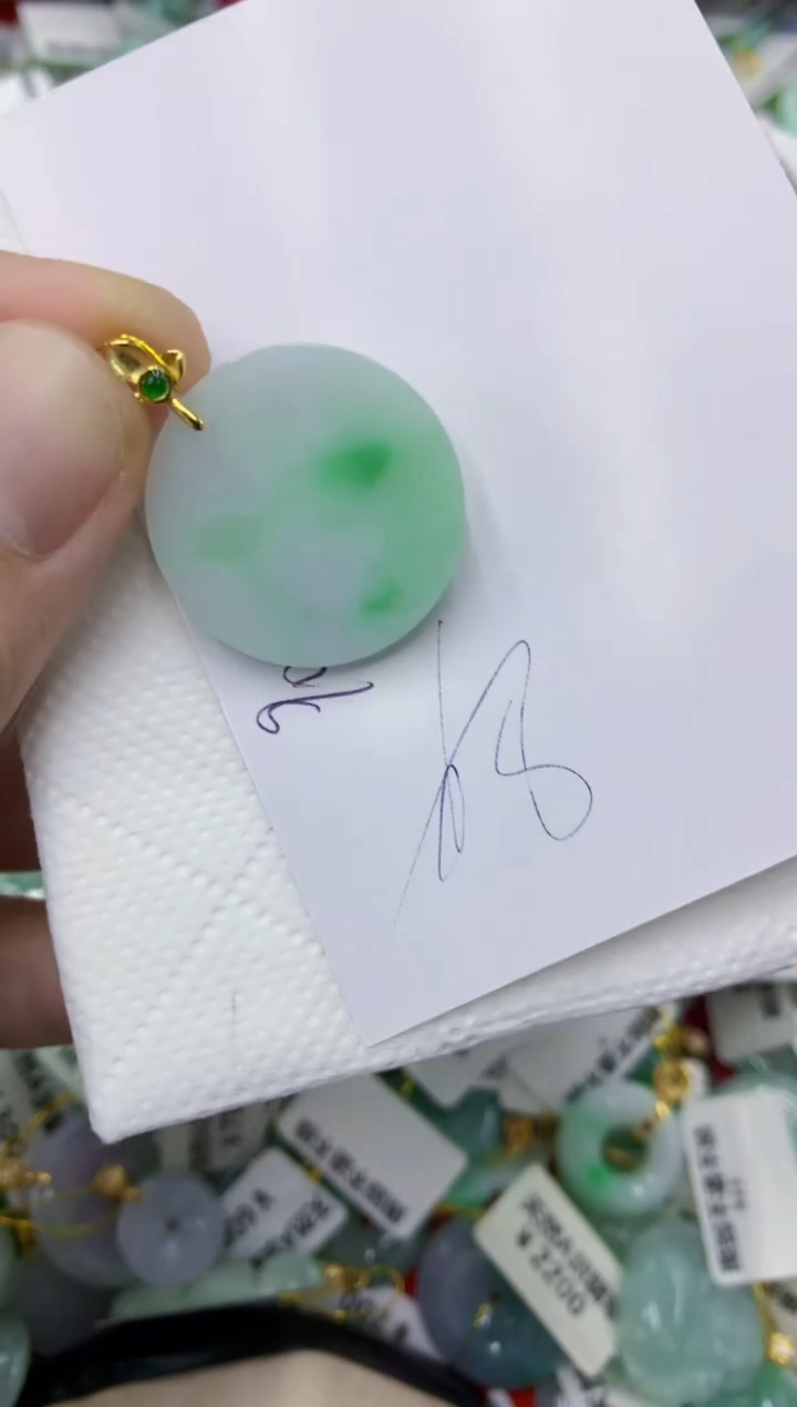 翡翠未镶嵌颈饰11111111111