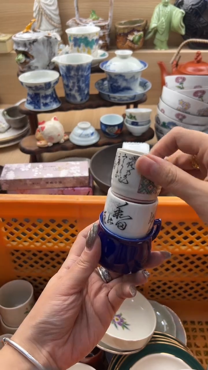 706默认微瑕，满20元包邮