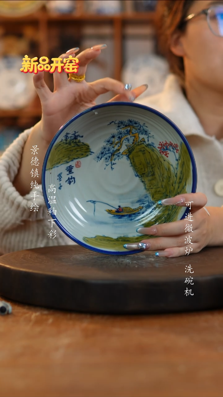其他陶704老陶泥瓷器