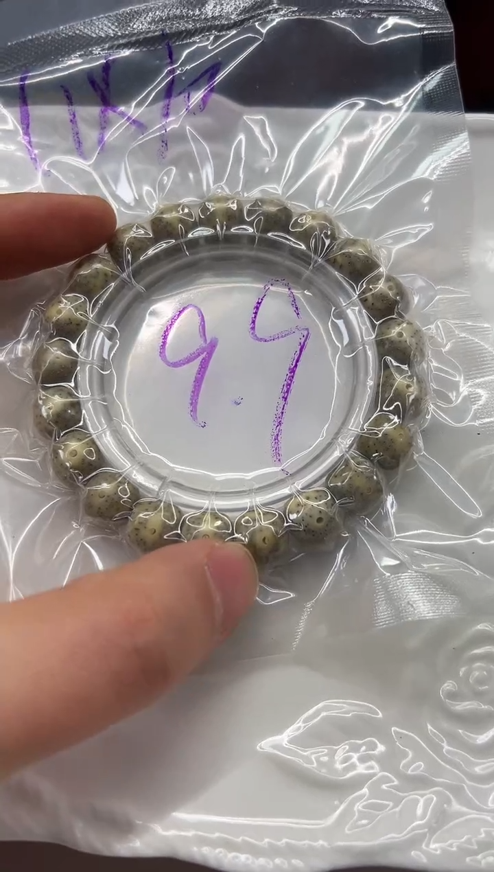 手串星月菩提星月菩提大放送