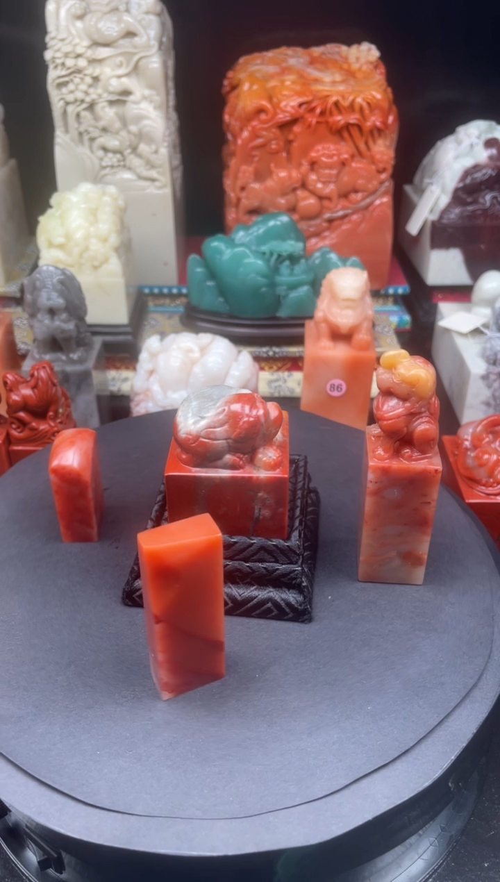 【闪购商品】寿山石印石拍一得4