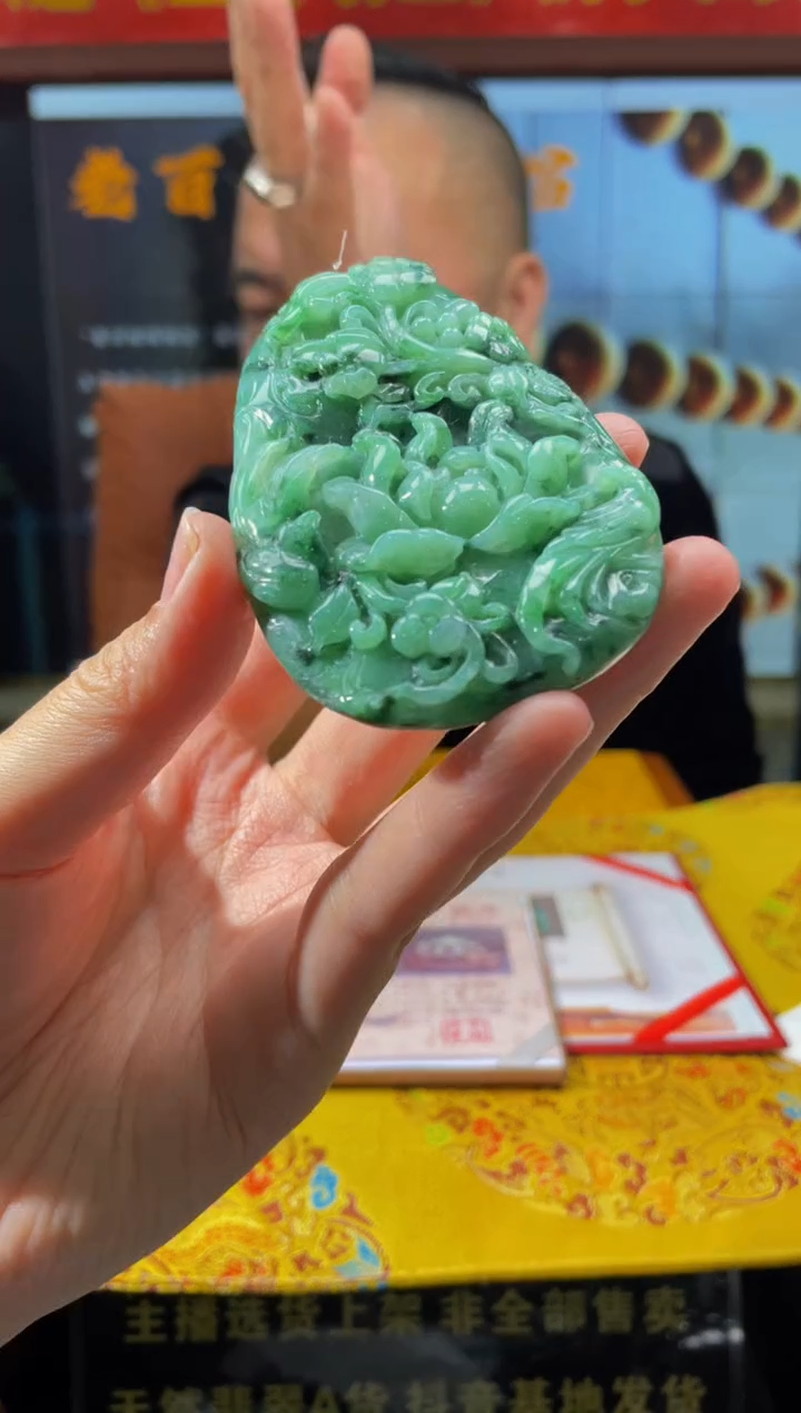 【闪购商品】定制翡翠未镶嵌天然A货翡翠