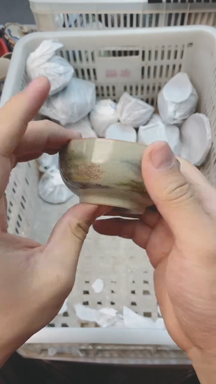 【闪购商品】茶具茶壶茶碗茶杯