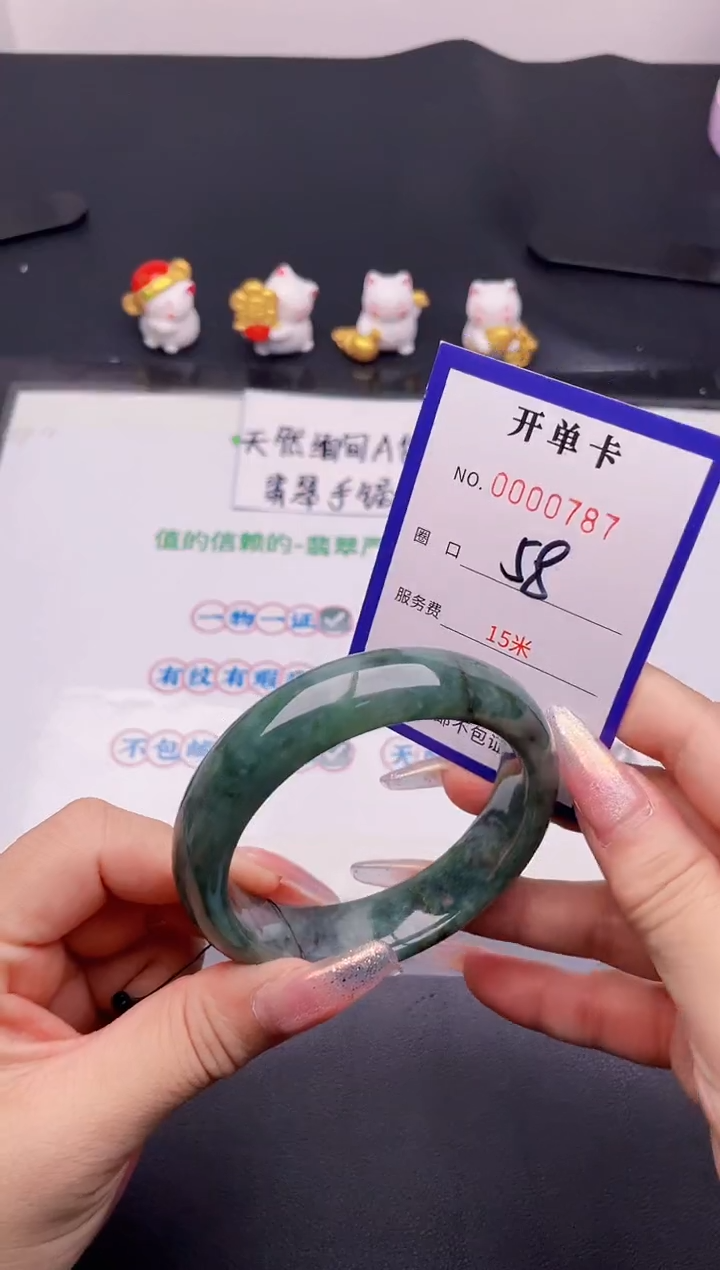 未镶嵌手镯翡翠87翡翠手镯未镶嵌