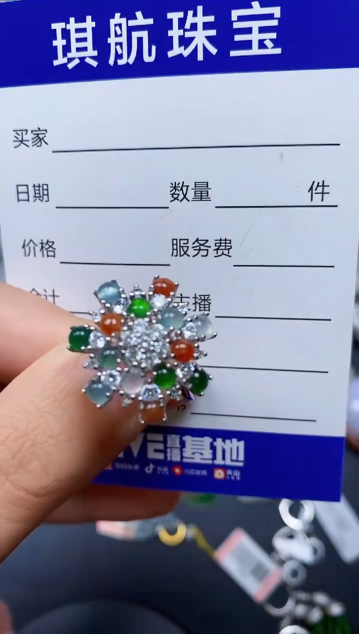 【闪购商品】翡翠戒指银S925镶嵌0286