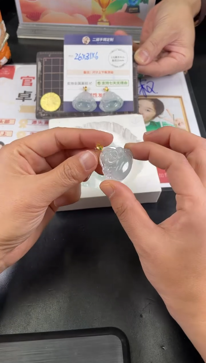 【闪购商品】翡翠挂件18K金镶嵌佛公FL86多样性发其一CP配绳