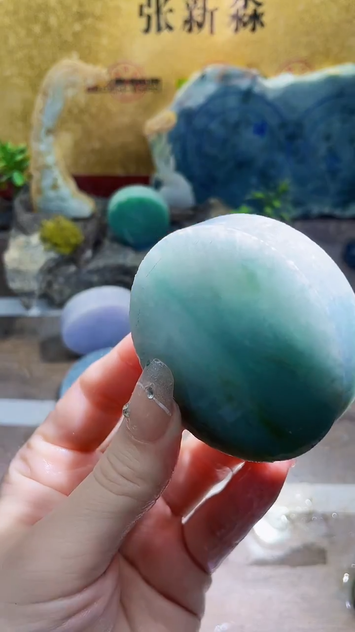 未镶嵌挂件翡翠小梦130