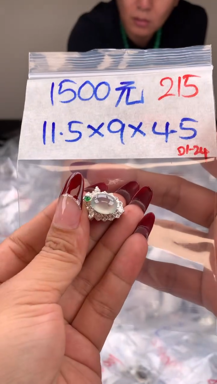 【闪购商品】定制翡翠未镶嵌毛货需精细抛光拍一发一