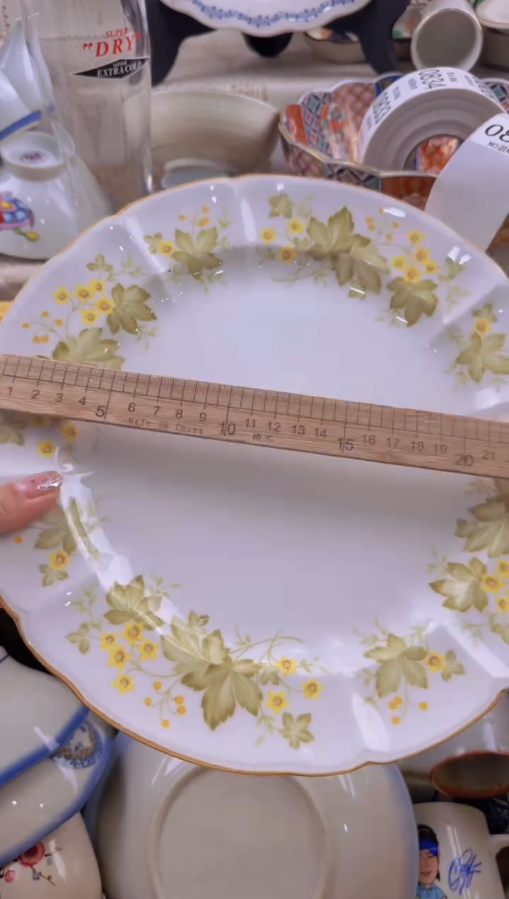 825默认微瑕，满20元包邮