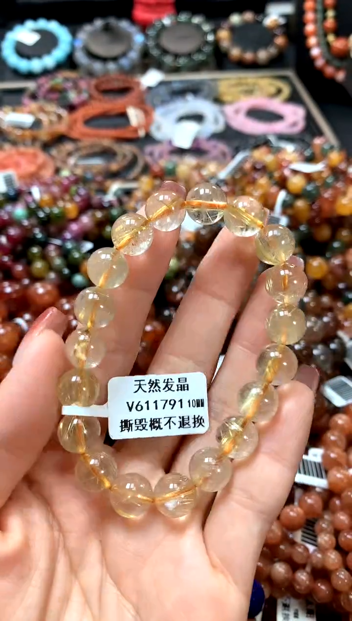 【闪购商品】水晶手串未镶嵌10.......